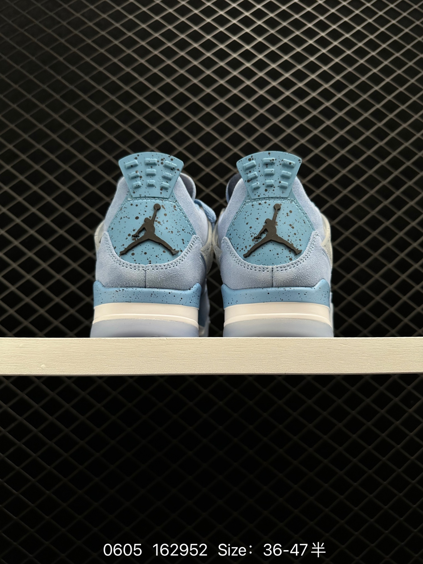 Nike SB x Air Jordan 4 AJ4